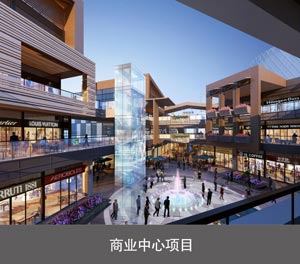 2層簡易式機械91夜色在线观看网站設備商業中心項目