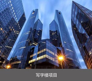 2層簡易式機械91夜色在线观看网站設備寫字樓項目