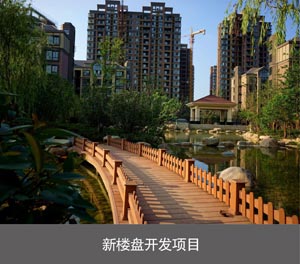 2層簡易式機械91夜色在线观看网站設備新樓盤開發項目