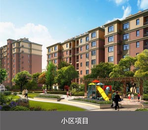 2層簡易式機械91夜色在线观看网站設備小區項目