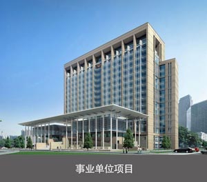 2層簡易式機械91夜色在线观看网站設備事業單位項目